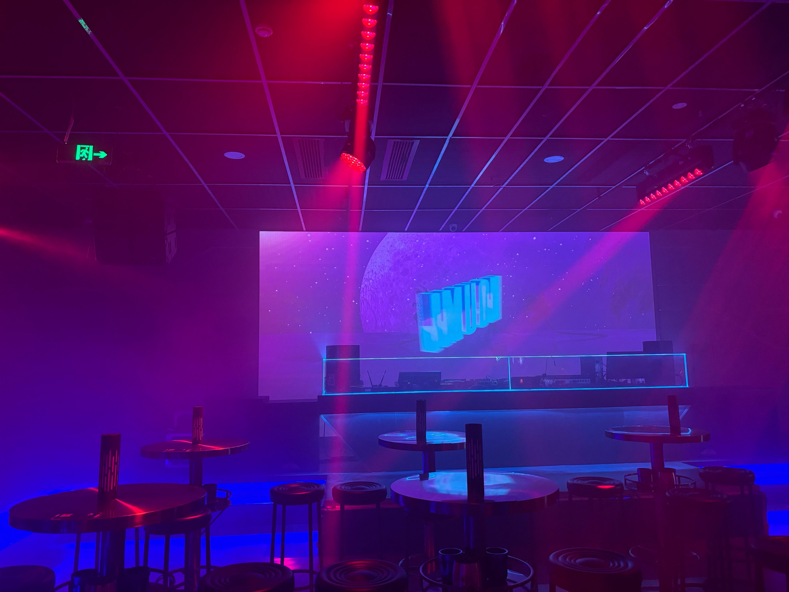 泸州商务ktv价格怎么算详细解析-龙马潭区ktv预定